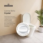 Унитаз напольный Lavinia Boho Biore